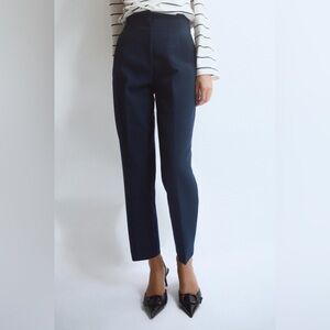 Zara High Waisted Pants NWT